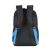 Riva NB Rucksack Regent 17.3" schwarz/blau 8069 (4260403575277) 72801319
