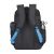 Rivacase Regent 8069 Laptop Backpack with Water Bottle - Back