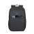 Rivacase Regent 8069 17.3 inch laptop backpack with front pocket, black