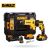 DEWALT DCF620P2K 18V Mașină de înșurubat gips-carton cu acumulator, cu cutie TSTAK, baterii și încărcător