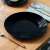 Luminarc Harena black dinner plate, 25 cm