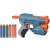 Nerf Elite 2.0 Volt SD-1 Blaster, син и оранжев, с стрели