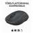 Logitech M240 Silent vezeték nélküli egér - Grafitszürke, több platformmal kompatibilis
