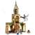LEGO Harry Potter Roxfort Udvar Szíriusz megmentése 71922197