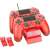Venom Twin Docking Station for PS4 controllers, red, charging two controllers