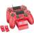 Venom Twin Docking Station do ładowania kontrolerów PS4, czerwony, ładowanie dwóch kontrolerów
