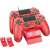 Venom Twin Docking Station do ładowania kontrolerów PS4, czerwony, ładowanie dwóch kontrolerów