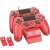 Venom Twin Docking Station do ładowania kontrolerów PS4, czerwony, ładowanie dwóch kontrolerów