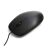 Reliable Omega OM0420CB wired mouse