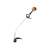 Riwall PRO RPLT 2642 benzines szegélyvágó, 26 cm3-s motor, 42 cm munkaszélesség