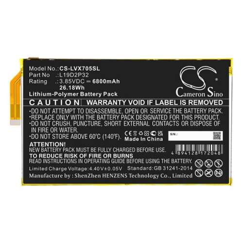 Cameron Sino L19D2P32 6800mAh akkumulátor Lenovo tablethez, csere akkumulátor