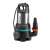 Gardena 25000 submersible pump for dirty water, black and silver, with blue and orange details