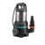 Gardena 25000 submersible pump for dirty water, black and silver, with blue and orange details
