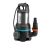 Gardena submersible pump for waste water 25000 39087723