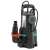 Gardena 25000 submersible pump for dirty water, black and silver, with blue and orange details