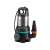 Gardena 25000 submersible pump for dirty water, black and silver, with blue and orange details