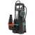 Gardena 25000 submersible pump for dirty water, black and silver, with blue and orange details