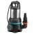 Gardena 25000 Tauchpumpe für Schmutzwasser, schwarz und silber, mit blauen und orangen Details