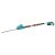 Gardena THS 42/18V P4A Telescopic Hedge Trimmer with Battery 18V 79837961
