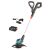 Gardena EasyCut 23/18V P4A cordless grass trimmer with battery and charger on white background.