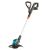 Gardena EasyCut 23/18V P4A cordless grass trimmer angled view on white background.