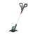 Gardena EasyCut 23/18V P4A cordless grass trimmer with battery