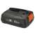 Gardena POWER FOR ALL 18V 2.5Ah battery