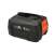 Gardena 18V 4.0Ah POWER FOR ALL battery