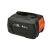 Gardena System Battery P4A 18V/72 39086303