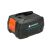Gardena System Battery P4A 18V/72 39086303