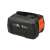 Gardena 18V 4.0Ah POWER FOR ALL battery