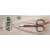 DUP Solingeni curved leather cutting scissors, professional quality, for precise cuts