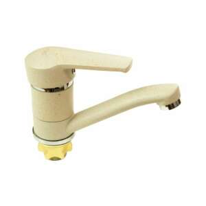 Fleko FZLF (B)-MB203 Small Kitchen Faucet, Small Swivel Spout, Single control, Beige