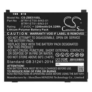 CAMERON SINO Li-Polymer akku (7,6V / 3200 mAh, Zebra BTRY-ET51-8IN3-01 kompatibilis) 71968556 - Tablet alkatrész