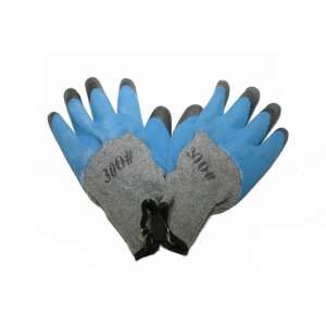 SAFE BLUE munkavédelmi kesztyűk fekete ujjakkal - Micul Fermier