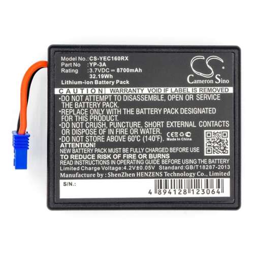 Cameron Sino 3.7V 8700mAh Li-Ion akkumulátor YUNEEC 58-000160-hoz - Elem és akkumulátor