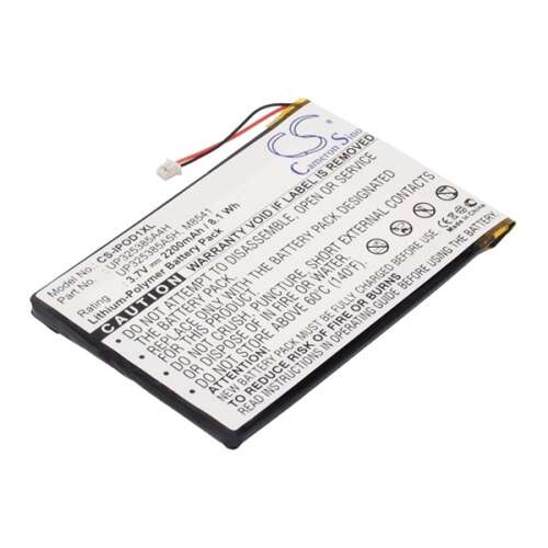 Cameron Sino P325385A4H csere akkumulátor 3.7V 2200mAh - Mobiltelefon akkumulátor