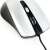 Gembird MUS-4B-01-BS wired optical mouse, silver and black, close-up of scroll wheel and buttons