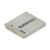 Duracell NB-4L Lítium-ion Akkumulátor Canonhoz - 720mAh 74572620