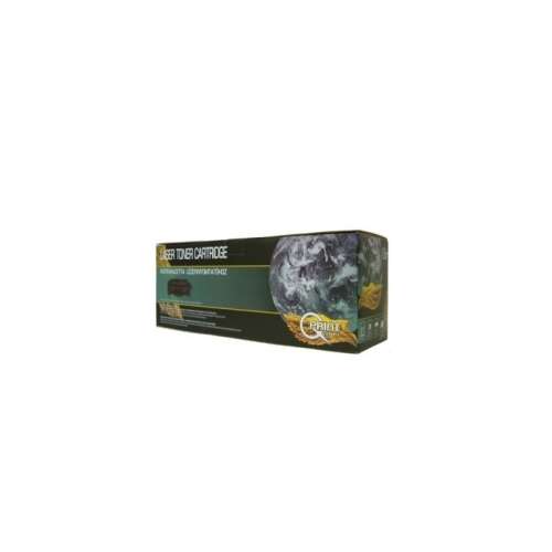 Q-Print Kyocera TK895C Cián Toner Kazetta 