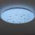 Avide Gaia LED Ceiling Lamp, cool white light