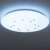 Avide Gaia LED Ceiling Lamp, bright illumination