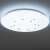 Avide Gaia LED Ceiling Lamp, illuminated view