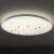 Avide Gaia LED Ceiling Lamp, installed view