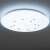 Avide Gaia LED Ceiling Lamp, ambient light