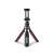 Hama SOLID 2in1 tripod with smartphone holder