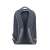 RivaCase Prater 15.6 inch laptop backpack, dark gray, back view