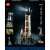 LEGO Ideas Motorized Lighthouse 97968194