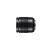 Obiektyw Panasonic Lumix G Vario 12-60 mm f/3,5-5,6 72928904