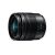 Panasonic Lumix G Vario 12-60mm f/3.5-5.6 lens 72928904